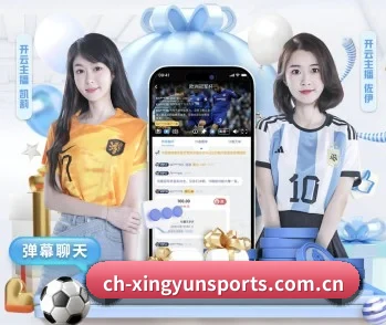 体育平台的故事